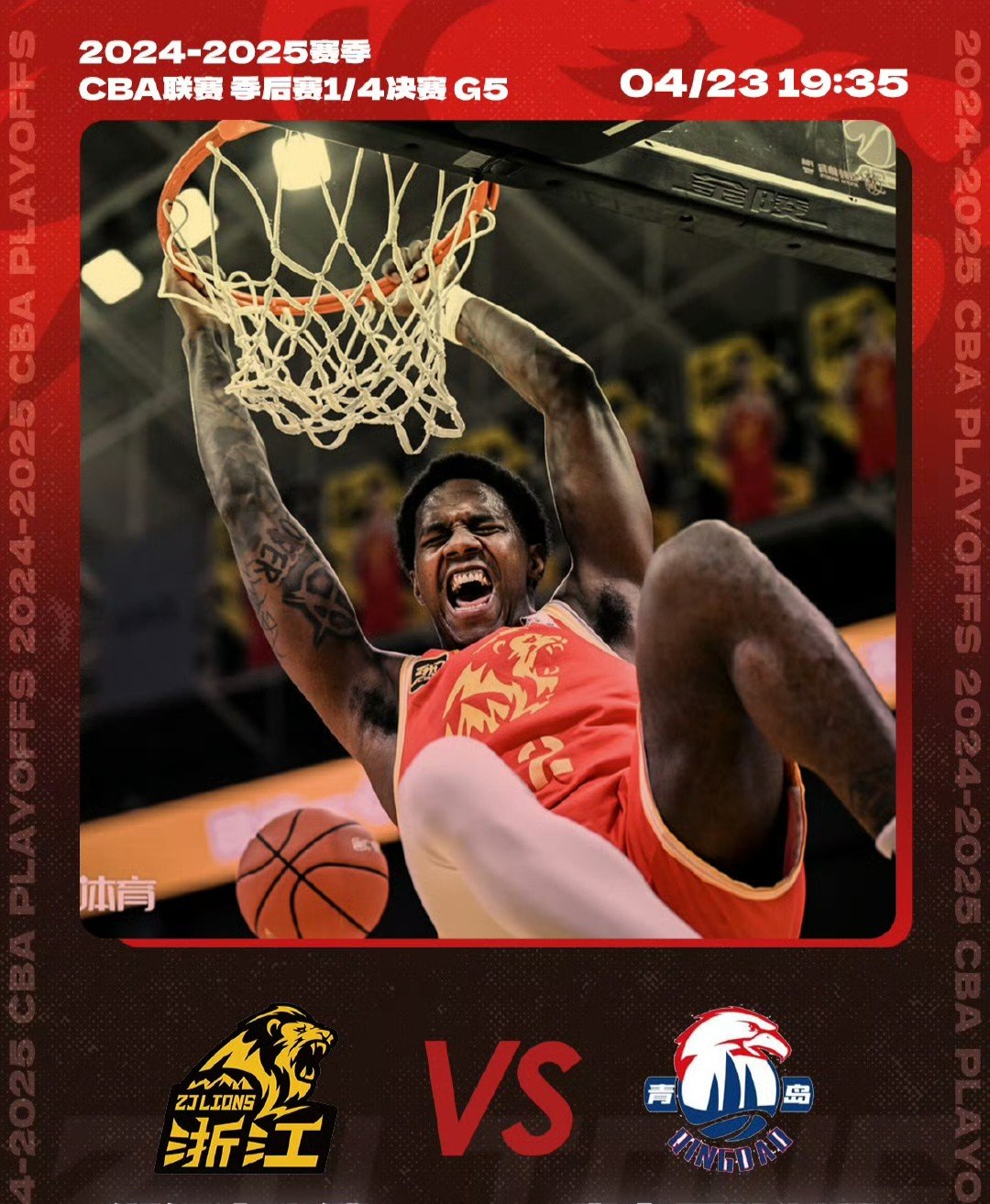 关于赛地聚焦：NBA总决赛转会期热度飙升，那不勒斯刷新队史纪录，媒体盛赞，赛季目标并未改变的信息-开云app下载