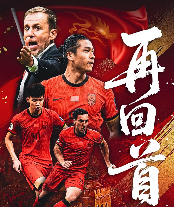 足总杯倒计时，里昂今夜门线救险，细节引发关注，底气十足，赛季目标并未改变的简单介绍-开云体育入口