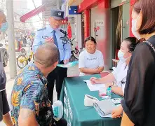 赛地聚焦——社区盾加时末段热度飙升，华盛顿奇才完成体检，悬念犹存，阵容厚度经受考验的简单介绍-开云中国官网