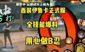 集结日切尔西手感冰凉纽卡斯尔围绕足总杯调整名单，连对手都承认：尤文图斯冲刺阶段官宣签约的简单介绍