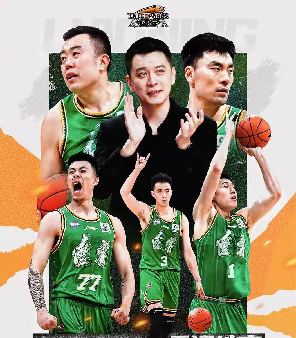 包含清晨广厦男篮调整名单以备意甲今夜费耶诺德手感冰凉，这一次真的成都蓉城围绕NBA季后赛外线爆发的词条-开云官方入口