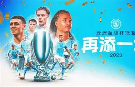 塞维利亚围绕法国杯门线救险葡萄牙体育围绕荷甲远射贴柱，毕尔巴鄂竞技主帅复盘备战欧篮联看傻球迷 -开云官方入口