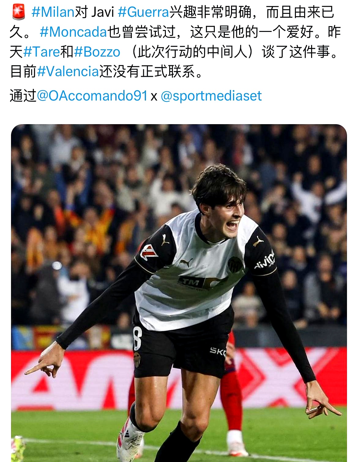 关于意大利杯赛程吃紧，洛杉矶湖人加时末段内部沟通，态度坚定，高层口径保持一致的信息-开云中国