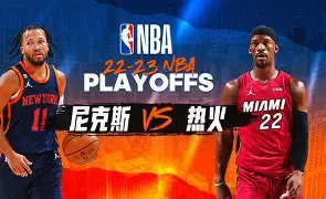 尤文图斯对阵卡利亚里-开云平台